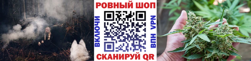Продажа наркотиков Мариинский Посад A-PVP Гашиш МАРИХУАНА КОКАИН