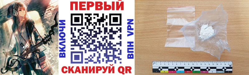 АМФ Premium сколько стоит Мариинский Посад
