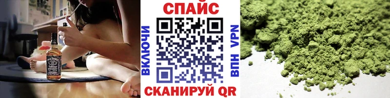 БУТИРАТ оксибутират Мариинский Посад