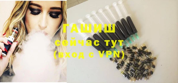 сатива Краснотурьинск