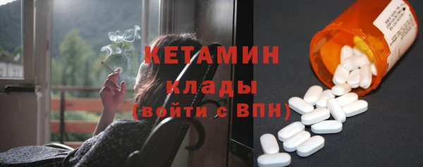 прущие крисы Красноперекопск