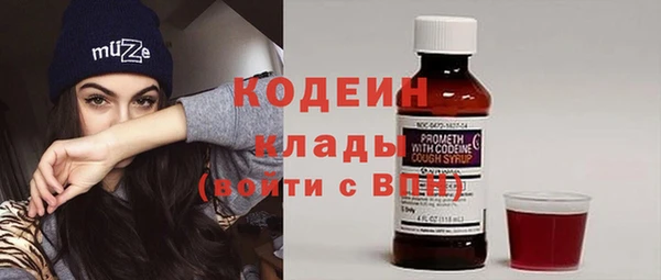 сатива Краснотурьинск