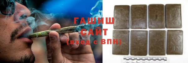 сатива Краснотурьинск