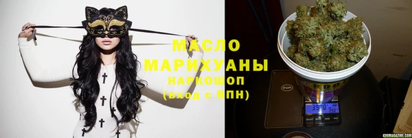 каннабис Пролетарск