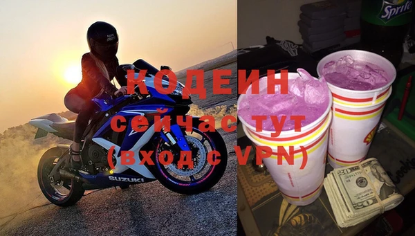 ECSTASY Краснослободск