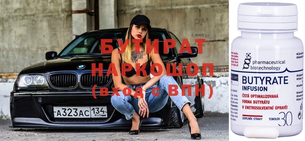 apvp Костерёво