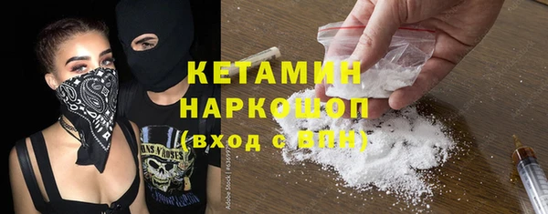 гидра Коряжма