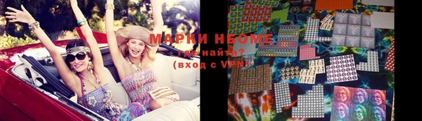 mix Приозерск