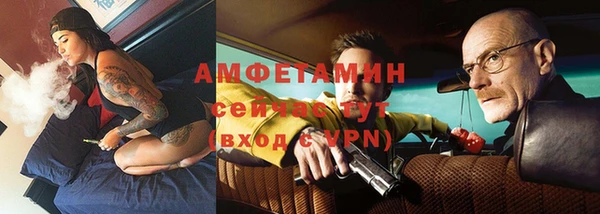 ПСИЛОЦИБИНОВЫЕ ГРИБЫ Протвино