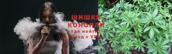 ECSTASY Краснослободск