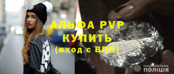 ECSTASY Краснослободск
